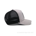 Custom Fashion Trucker Cap Groothandel